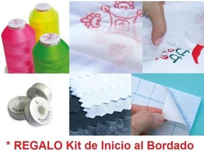 Brother Innov-Is 880E Embroidery Machine – Computerized Sewing