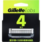 Procter & Gamble Gillette Labs with Exfoliating Bar Shaving Razor for Men Replacement Blades 4 Pcs