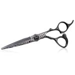 PURPLEBIRD Hairdressing Scissors 6 Inch Hair Scissors Professional Barber Scissors Japanese Stainless Steel Haircutting Shears for Men Women and Kids with Printed Damascus Striping - Black