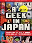 A Geek in Japan: Discovering the La