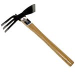 HACHIEMON Japanese Craftsmanship Garden Hand Tool Hoe and Cultivator Hand Tiller - Sturdy and Sharp