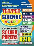 English Medium NCERT VI_XII Science Chapterwise Solved Papers DSSSB BPSC TRE NVS KVS EMRS AWES AEES 78 Papers 8210 Objective Question 2024_25