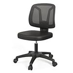 iCoudy Armless Office Chair Ergonom