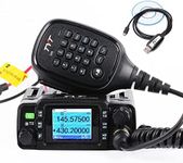 TYT TH-8600 Dual Band VHF/UHF 144-148MHz/420-450MHz Mini Mobile Transceiver IP67 Waterproof Mobile Car Radio w/F Programming Cable