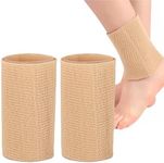 XiangSKY 2 Pcs Ice Skating Ankle Gel Protection Tubing, Compression Gel Ankle Sleeve Ankle Protector Brace for Figure Skating, Roller, Riding, Free Cutting Foot Support Socks (5 x 3.2 inch)