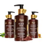 L'amour Natural | Luxury Bliss Body Wash Collection | Black Oud | Buzzing Manuka | Revitalizing Vera | Essential Oils | Sulphate Free | Gentle for dry and sensitive skin | 250mL | PACK of 3