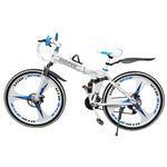 The Folding Bike