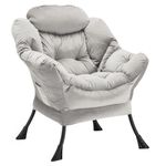 Youtanic Lazy Chair Thick Padded, Accent Chair Velvet Upholstered with Wide Seat, Stable Metal Frame and Non-Slip Pad, Modern Sofa Armchair with Side Storage Bag for Dorm, Room, Office, Light Gray