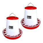 Pagona 2KG Poultry Feeder | Durable Plastic Chicken Feeder with Hanging Hook | Anti-Waste Design | 20cm Base | Farm & Backyard Use (Pack of 2)