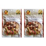 Foodie Puppies Superbone All Natural Chicken Knotted Dog Treat, 7 in 1 (BBQ - Pack of 2) | Highly-Digestible Training Chew Treat | Healthy and Tasty Snack Suitable for All Breeds of Dogs
