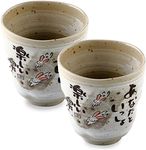 Authentic MIno Yaki(Ware) Handmade Japanese Tea Cups Yunomi Teacup Mug, Japanese Poem Rabbit Design Gray, 6.4 fl.oz Set of 2, Ceramic, Tea Party Set, Japanese Gifts, Green Tea, Matcha Tea