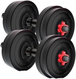 Amazon Brand - Symactive 20 Kg PVC Adjustable Dumbbells Fitness Kit for Full Body Workout (2 Kg x 4 + 3 Kg x 4 Kg Weight, One Pair 14'' Dumbbell Rods & Nuts)