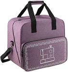 shamjina Serger Carrying Case, Universal Overlock Sewing Machine Tote Bag with Shoulder Strap & Strong Handles, Purple