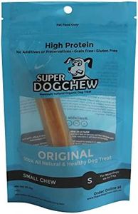 Super Himalayan Dog Chew 100% Natural Premium Organic Long Lasting Dental Cheese Chews,Protein-Rich Treat Improved Oral Health Small(S) Pack of 1,for Most Dogs Under 7 Kg