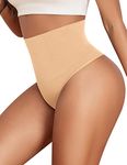 Yeblues Thong Shapewear High Waist Tummy Control Thong Shaper Underwear Sculpting Thong FUPA Control Panty Nude M