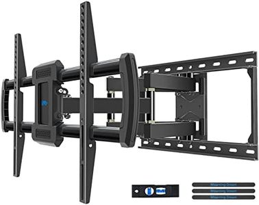 Mounting Dream TV Wall Mount for 42-84'' TVs up to 100LBS, Full Motion TV Mount with Premium Ball Bearing Design for Smooth Extension and Swivel, Max VESA 600x400mm, Fits for 16", 18“, 24'' Wood Stud