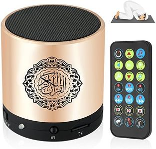 Portable Digital Quran Speaker,Anlising Quran Speaker with Remote Control,Quran Speaker MP3 Player,Quran Translator,USB Rechargeable,8GB,over 18 Reciter and 15 Translations Available(Gold)