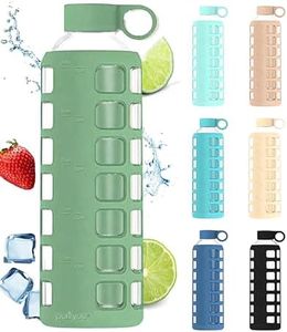 purifyou Premium Glass Water Bottles, 40/32 / 22/12 oz Reusable Drinking Bottle with Time & Volume Markings Silicone Sleeve & Stainless Steel Lid for Water, Coffee, & Fruit Juice (40oz Shale Green)