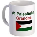 CafePress Grandpa Cups