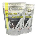 Whole Milk Powder 2 Bags, 2 lbs, Product of Canada