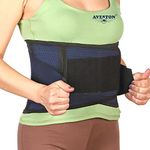 AVESTON Back Support Lower Back Brace for Back Pain Relief - Thin Breathable Rigid 6 ribs Adjustable Lumbar Support Belt for Men/Women Keeps Your Spine Straight – Small for Circumference 28-33" Belly