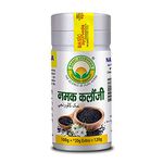 BASIC AYURVEDA Namak Kalonji (Black Cumin Salt) 120gm Pack Of 2 | An Ultimate Herbal Immunity Booster | Organic 100% Natural & Pure Powder | Ayurvedic Supplements For Immune Suppport | A Powerful Blend Of Natural Ingredients | Certified Herbs, Extra Strength Formula