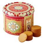 Goodscious Nyakers Pepparkakor Swedish Gingersnap Cookies, Vegan Cookies, Dairy-Free Biscuit - Thin and Crispy Ginger Snap Food Gift for Holidays - 26.45 Ounces