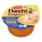 INABA Dashi Delights: Chicken with Tuna Recipe (6 x70g) / Bits in Broth Cat Food Topping, Rich in Protein, Natural Ingredients, Delicious and Healthy