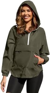 PESION Womens Cycling Running Waterproof Pullover Jackets Lightweight Windproof Biker Windbreaker Jackets with Hooded, Army Green, Small