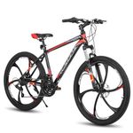 Hiland Mountain Bike, 21 Speeds Drivetrain, 6 Spokes Aluminum Frame 26 Inch Wheels, Disc-Brake Bike for Men Women Men's MTB Bicycle, Black