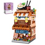 QIUXQIU Japanese Street View Ramen Store Toys, MOC Construction Creative Japan Architecture Model Set, 412 PCS Simulation Mini Building Blocks Toy for Boys Girls (Ramen Shop)