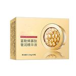 50pcs/pack Fullerene Oligopeptide Korean Firming Capsule Mask, Facial Serum Collagen Capsule, Moisturizing Essence Individual Capsule, Collagen Capsule for Face Mask (150Pcs)