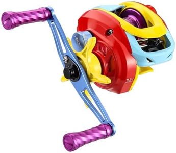 TEBEN DC Baitcaster Reel, 3 Modes Digital Control Trolling Reel, 5.47oz Ultralight Baitcasting Reels, Max Drag 11LB, 7.2:1, 5+1BB, Freshwater Saltwater Fishing Reels (LSYB(DC), Right)