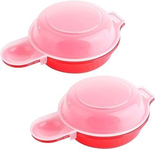 2 Pcs Microwave Egg Cooker, 1 Minute Fast Egg Hamburg Omelet Maker, Egg Boiler, Kitchen Cooking Tool (Red)
