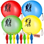 Superhero Punch Balloons - Pack Of 24 Bulk, Large Punching Balloons For Kids, Punch Balls Bunch Balloons For Carnivals, Goodie Bag Stuffers For Kids, Punch Balloon Birthday Party Favors For Kids