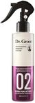 Dr. Groot Bond Fortifying Keratin Treatment, Clinically Proven for Repair and Thickening of Dry, Thin, Damaged Hair - Hair Mask, Glass Hair Effect, Korean Professional Bonding System