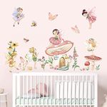 wondever Fairy Mushroom Wall Stickers Flowers Butterfly Elf Peel and Stick Wall Art Decals for Girls Bedroom Kids Room Baby Nursery