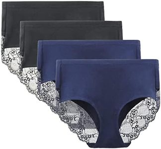 LIQQY Women's 4 Pack Combed Cotton Breathable High Rise Lace Full Coverage Brief Panty Underwear (Large, Black/Blue)