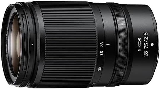 Nikon NIKKOR Z 28-75mm f/2.8 | Large aperture mid-range zoom lens for Z series mirrorless cameras | Nikon USA Model