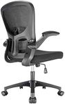 Durrafy Office Chair Ergonomic, Desk Chair With 90° Flip-up Armrests and Lumbar Support, Mid Back Office Desk Chair, Height-Adjustable, Mesh Swivel Chair with Silent casters, Capacity 102KG