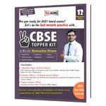 CBSE Topper Kit for Class 12 (Humanities Stream) for 2021 CBSE Board Examination (This kit include Question Papers for all subjects, 6 Answer Sheets + 6 Supplementary Sheets & Toppers Answer Sheets) [Paperback] Team of Experience Authors