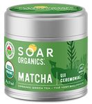 Soar Organics - Uji Ceremonial Grade Matcha Green Tea Powder - Authentic Japanese Origin (30g)