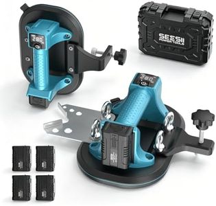 SEESII 4-in-1 Electric Suction Cups for Tile Lifting, Drill, Seam & Leveling: 10" Large Glass Suction Cup, Heavy Duty Vacuum Lifter with 280KG/617LBS Max Load, 4X 3000mAh Batteries, Digital Display