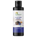 Black Cumin Oils