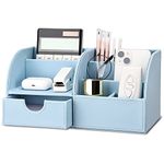 KINGFOM PU Leather Office Desk Organiser Tidy Pen Pencil Pots Stationery Storage Box Desk Accessories (Blue)