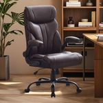 Comfortable Office Desk Chair 500 LBS, Big and Tall Office Chairs with Adjustable Flip-Up Armrests, Recline Executive Leather Gaming Chair for Heavy People, Long Hours,Coffee Color