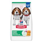 Hill's Science Diet Puppy Small Bites Chicken & Brown Rice Recipe Dry Dog Food 5.67 kg Bag