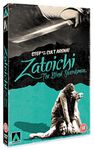 Zatoichi The Blind Swordsman [DVD]