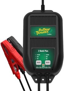 Battery Tender 2 Bank Battery Charger and Maintainer, 12 Volt 1.25 AMP for Motorcycles, ATVs, Lawn Mowers