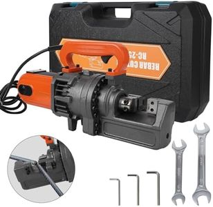 GarveeTech Electric Hydraulic Rebar Cutter, 1700W 110V, Cutting up to 1 Inch #8 4-25mm Rebar, Steel, with Blades, Cutting Speed 5 S, Concrete Construction Tools Heavy Duty (1700W RC-25)